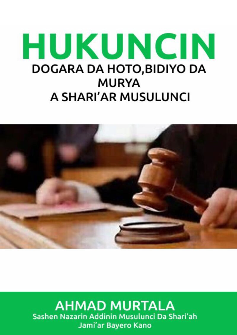 Hukuncin Dogara Da Hoto Da Vidieo A Murya A Kotun Sharia