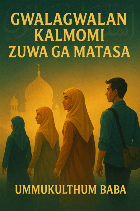 Gwalagwalan kalmomi zuwa ga matasa