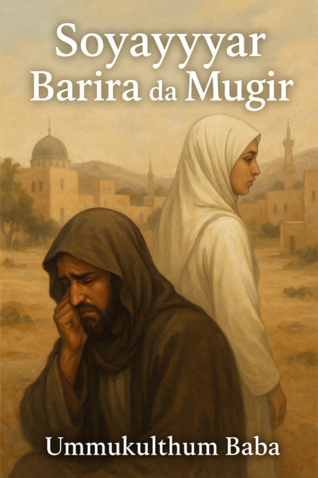 Soyayyar Barira da Mugir