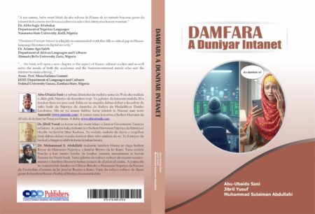 Damfara A Duniyar Intanet