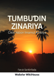 TUMBUƊIN ZINARIYA