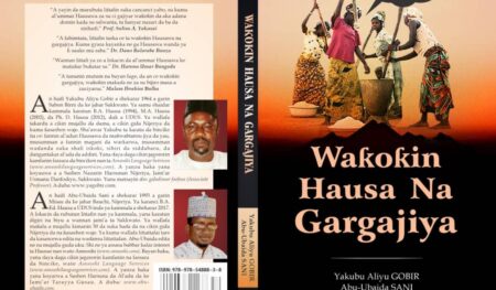 Waƙoƙin Hausa Na Gargajiya