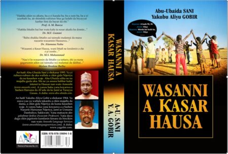 Wasanni A Ƙasar Hausa