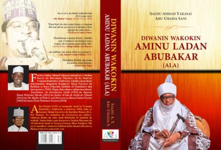 Diwanin Waƙoƙin Aminu Ladan Abubakar ALA