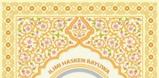 Yadda Ilimi Zai Zama Hasken Rayuwarka Hasken Rayuwarka