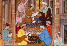 Hukuncin Yin Aski Ga Sabon Jariri/Jaririya