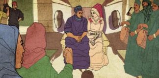 Ladubban Tarewa A Gidan Miji Ladubban Tarewa a Gidan miji