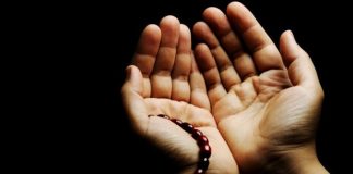 Yadda Za A Ci Jarrabawar Bala’in Da Ya Tsananta A Cikin Sauƙi Jarrabawar