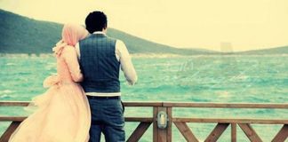 Ladubba Zaman Ma’aurata Ladubba Zaman Ma'aurata