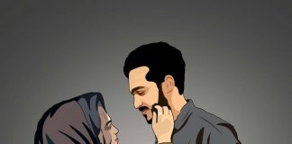 Wannan Ita Ce Mace Tagari mace ta gari