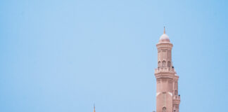 Yadda Za Mu Yi Koyi Da Annabi (S.A.W.)