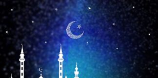 Me Yasa Aka Fi Son Mai Azumi Ya Dage A Goman Ƙarshen Ramadan, Fiye Da Goman Farko Da Goman Tsakiya? Goman Ƙarshen