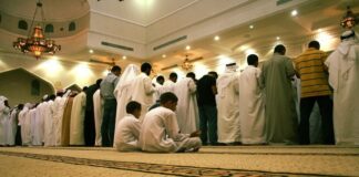 Adadin Raka’o’in Sallar Asham Asham