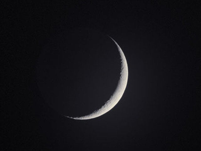 Falalar Azumin Watan Muharram