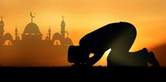 Yadda Ake Sallar Istihara Yadda Ake Sallar Istihara