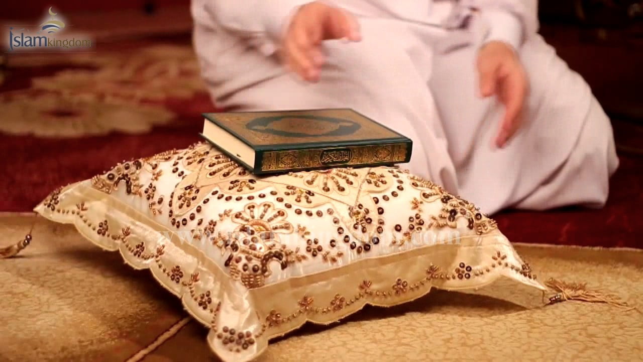 Yadda Ake Sujjadar Tilawa