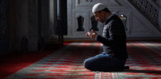 Yadda Ake Yin Sallar Wutiri. Yadda ake yin wutiri