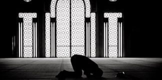 Yadda Ake Yin Salatut Tasbihi salatut tasbih