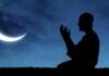 Sallar Ƙiyamul Laili (TAHAJJUD) tahajjudi