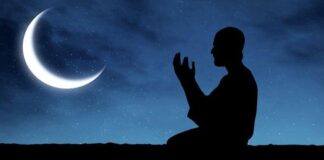 Sallar Ƙiyamul Laili (TAHAJJUD) tahajjudi