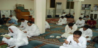 Falalar I’itikafi I' itikafi