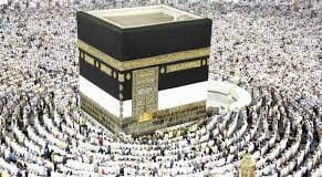 Falalar Yin Umara A Watan Ramadan Umara