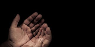 Addu’ar Mazaunin Gida Ga Matafiyi Addu'ar mazauni ga matafiyi