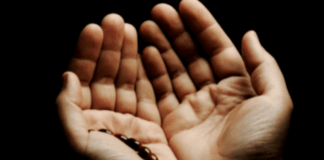 Addu’a A Yayin Da Ake Rufe Idanun Mamaci Addu'ar Rufe Idanun Mamaci