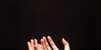 Yadda Ake Addu’ar Ta’aziyya Addu'ar Ta'aziyya