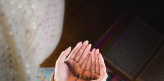 Addu’o’i Domin Neman Tsari Daga Azzalumai Addu'o'in Tsari Daga Azzalumai