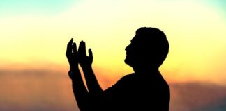 Yadda Ake Addu’ar Nema Wa Yara Shiriyar Ubangiji Addu'ar yin sabon abu