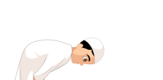 Yadda Ake Yin Ruku’u Tasbihi A Ruku'u