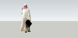 Yin Kabbara Da Tasbihi Yayin Da Ake Tafiya Tafiya