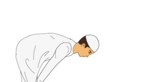 Ɗagowa Daga Ruku’u Ɗagowa Daga Ruku'u