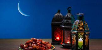 Dalilan Wajabcin Azumin Ramadana Wajabcin Azumin Ramadana