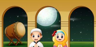 Addu’a A Lokacin Da Mai Azumi Zai Buɗe Baki Addu'ar Buɗa Baki