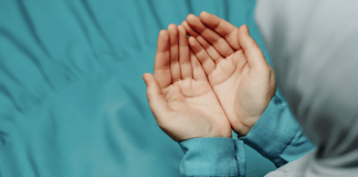 Addu’ar Nema Wa ‘Ya’Ya Tsari Addu'ar Neman Tsari