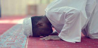 Addu’ar Sujjadar Tilawar Alƙur’ani Sujjadar Tilawar Alƙur'ani