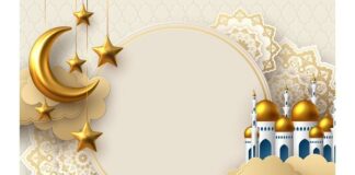 Falalar Azumin Watan Ramadana 2 Wajibcin Azumin Ramadan