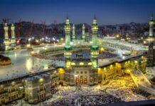 Falalar Salla A Masallacin Haramin Makka Da Madina Masallacin Makka Da Madina