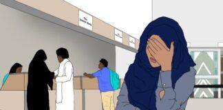 Falalar Sassauci Ga Wanda Ake Bi Bashi Wanda Ake Bi Bashi