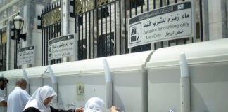 Falalar Shan Ruwan ZamZam Ruwan Zamzam