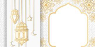 Falalar Watan Ramadana 1 Bashin Azumin Ramadan