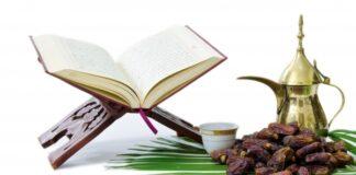 Mafifitan Ayyukan Mai Azumi Aiyukan Mai Azumi