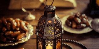 Ramuwar Azumin Ramadan Azumin Ramadana