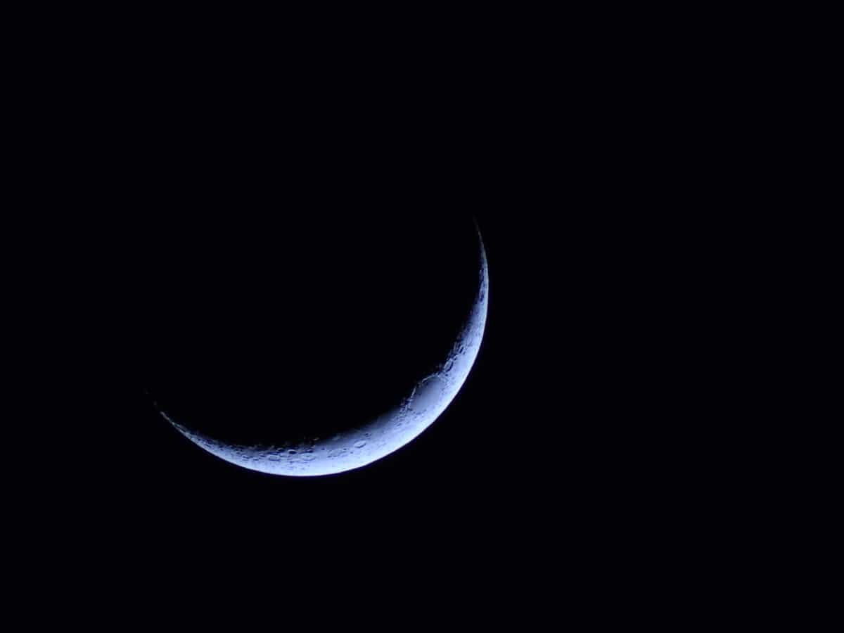 Tsayuwar Watan Ramadan