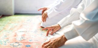 Yadda Ake Tahiyya Yadda Ake Tahiyya