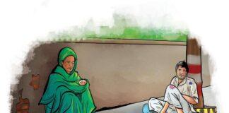 Illolin Karɓe-karɓe Da Barace-barace Barace-Barace