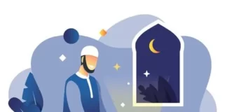 Tarihin Malam Attahiru Shehu Na Liman (Limamin Masallacin Shehu) Sallar Tahajjud