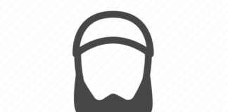 Tarihin Alaramma Malam Salihu Ɗangalinja Malam Salihu